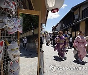 JAPAN KYOTO GION OVERTOURISM