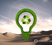 OECD "선진국, 1천억달러 기후원조 목표 2년 늦게 달성"