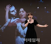 [포토]뮤지컬 배우 송은혜, '오페라의 유령'무대