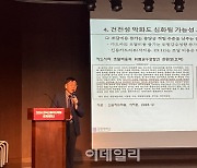 "신용카드 수수료 산정 손 봐야…카드사 부실·금융 건전성 악영향"