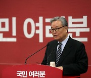 인명진 “김건희 국정농단? 멍하게 당하지 말아야”