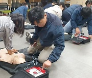 코레일유통, 직원대상 '응급처치 전문교육' 진행…비상상황 대처능력 높인다