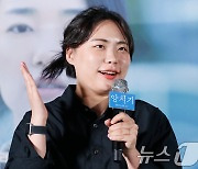 '양치기' 연출한 손경원 감독