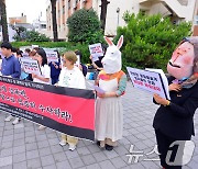 '문화예술계 성폭력 엄중 수사하라'