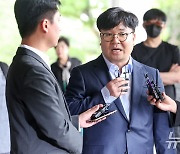 '김건희 명품백' 구매 서울의소리 기자 조사 9시간여 만에 귀가