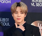 BTS 지민, 군복무 중에 또 장학금 1억 기부...저소득층 학생 위해 '5억 쾌척 ing'[종합]