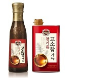 CJ제일제당, 올리브유·조미김 이어 '참기름'도 가격 인상