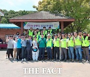 당진시, 지역 건축인과 함께 집수리 봉사활동