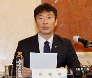 이복현, 보험CEO 간담회…"보험개혁·PF대책 동참해달라"