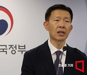 [포토] 우주항공청 브리핑 하는 노경원 차장