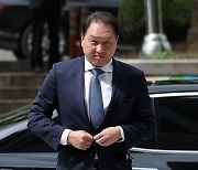 최태원 측 “지나치게 편파적... 증거 없이 기업 역사·미래 흔든 판결”