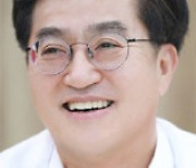 기회의 어촌, 가치의 바다[기고/김동연]