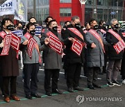 의협, 전국 6곳서 `의대증원 반대` 촛불집회…`한국의료 사망` 비판