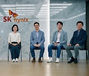 SK하이닉스 "HBM 내년 공급계획 미리 논의중"