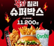 [마켓트렌드] '이열치열' 매운맛으로 여름철 입맛 공략