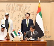 한-UAE, 청정수소 공급망 구축·탄소감축에 공동 대응