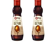 CJ제일제당, 김·올리브유 이어 참기름 가격도 15% 인상