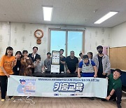 평택북부장애인복지관, 디지털 리터러시 '키움 교육' 3기 진행 완료