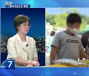 [문화K] “그림책 세상으로”…전주국제그림책도서전 내일 개막