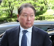 최태원 "6공 비자금 유입설 증거 없어…SK 역사·미래 흔들어"