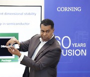 Samsung partner Corning enters glass substrate market as AI chips boom