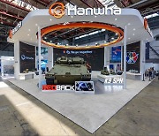 Hanwha Aerospace showcases Redback IFV