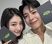 수지·박보검, ‘더 시즌즈-지코의 아티스트’ 출연...달콤한 듀엣 송 선사