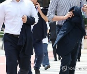 내일 낮 기온 올라…토요일은 비소식