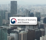 Korea considers reform of interim corporate tax payments