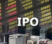 Korea Exchange’s IPO review delayed amid surge in applications