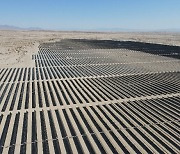 Hanwha Solutions completes San Diego solar complex