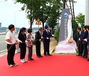 "2045년엔 화성 착륙"… 우주항공청 출항