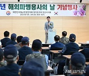 이민근 안산시장 "국가 번영 초석, 월남전 유공자에 감사"