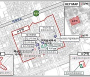 강남구, 벤처기업육성촉진지구 기업에 창업·투자 교육 지원