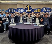 경기도 공공기관 감사협의체, 올해 첫 회의