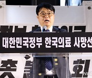 의협회장 "6월부터 큰 싸움…의대교수들도 기꺼이 동의"(종합2보)