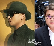 길 측 "김호중 관련 참고인이지 혐의자 아냐, 억측성 주장 멈추길"