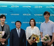 삼성화재 왕조 출신 석진욱・박철우, KBSN 스포츠 해설위원으로 새 출발