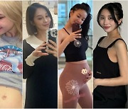 '빈지노♥︎' 미초바 "올해 아기 낳는다니 충격"..출산 앞둔 ★누구 있나 [Oh!쎈 레터]