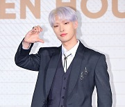 에이티즈 민기, '사랑해' [사진]