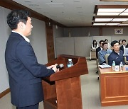 수협은행 "실시간 개인 맞춤형 금융 서비스 제공"