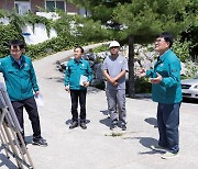 박상수 삼척시장, 여름철 자연재난 대비 현장점검