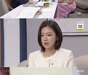 '피도 눈물도 없이' 하연주, 이소연 흉기로 피습 "죽일 수 있어"[★밤TView]