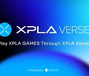 XPLA, 日 블록체인 시장 특화 레이어2 체인 'XPLA Verse' 가동