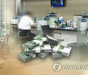 서울시 '명예 사회복지공무원', 5년간 위기가구 4만7천명 발굴