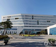 충남교총 "통폐합 가속하는 적정규모 학교 계획, 재검토해야"