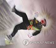 시흥 아파트 옥상 방수공사 현장서 30대 근로자 추락사