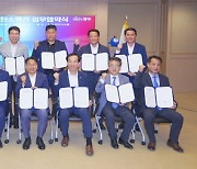 광주광역시, 전국 최초 '기업탄소액션' 도입