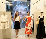 [포토] H&M, 글로벌 플래그십 스토어 오픈