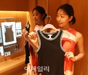 [포토] H&M 피팅룸